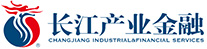 長江產(chǎn)業(yè)金融服務(wù)（武漢）有限公司